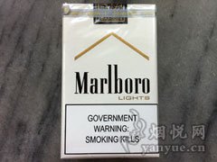 万宝路(软白金菲律宾版)