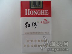 红河(软甲)