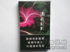 黄鹤楼(细支)