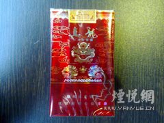 真龙(软娇子)