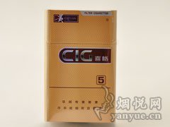 贵烟(喜格5mg)