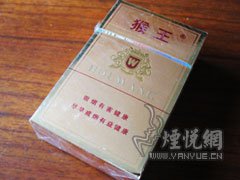 猴王(磨砂)
