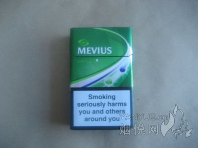 梅比乌斯(欧盟免税)双爆版