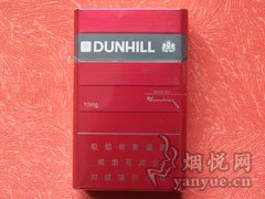 登喜路(红中免)