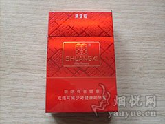 双喜(满堂红)