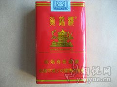 黄鹤楼(天香)