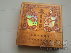黄鹤楼(硬1916感恩)