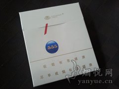 555(弘·博)
