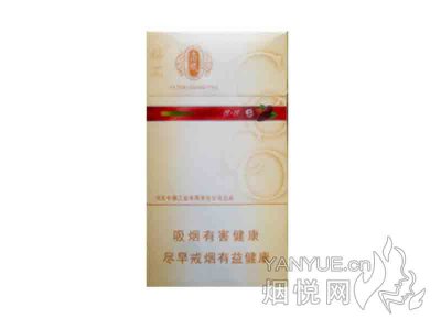 钻石(尚风可可)