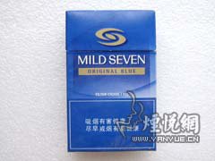 柔和七星(10mg)