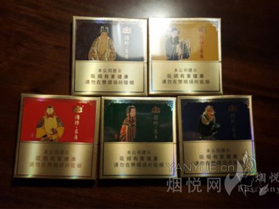 王冠(国粹名角)