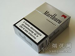 万宝路(口袋万)意大利加税版