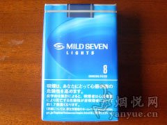 柔和七星(特醇日版·软8mg)