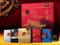 阿里郎(宫烟)