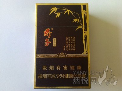 娇子(馨感觉)