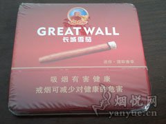 长城迷你(国际香草)