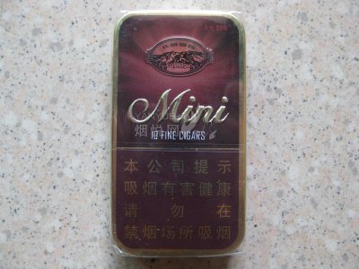 长城(迷你咖啡)新版
