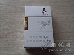 泰山(6mg)