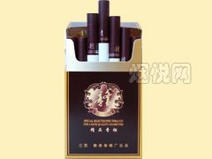 赣(精品)