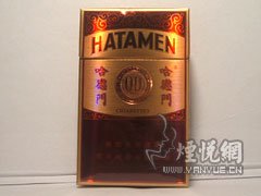 哈德门(王府)