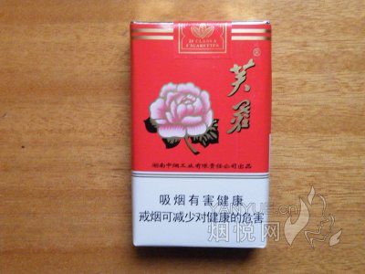 芙蓉(软红)