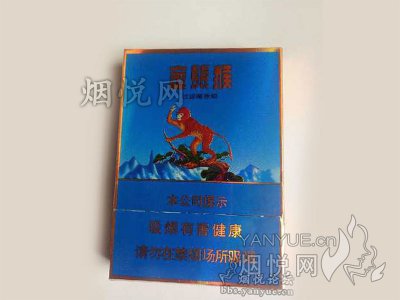 好猫(中支金丝猴)