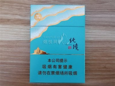 七匹狼(纯境中支)
