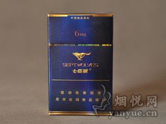 七匹狼(纯雅)