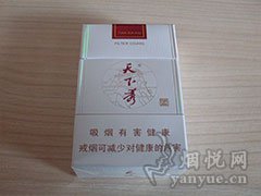 天下秀(红天地)