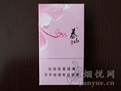 泰山(颜悦)老版