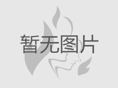 软祝尔慷