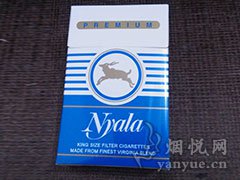 Nyala PREMIUM
