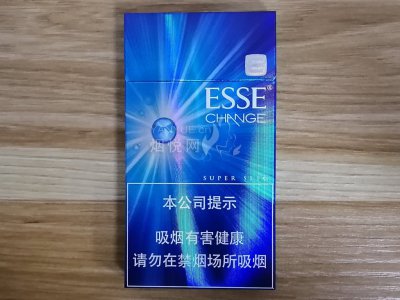 爱喜(幻变)