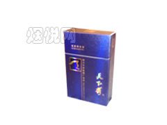 天下秀(珍品)