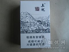 真龙(起源)