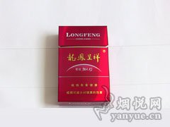 龙凤呈祥(世纪朝)
