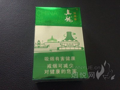 真龙(致青春)