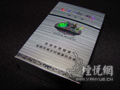 白沙(银世界)