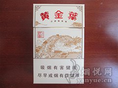 黄金叶(上河图)