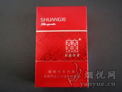 双喜(传奇)