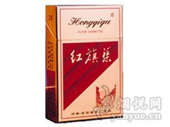 红旗渠(硬银)