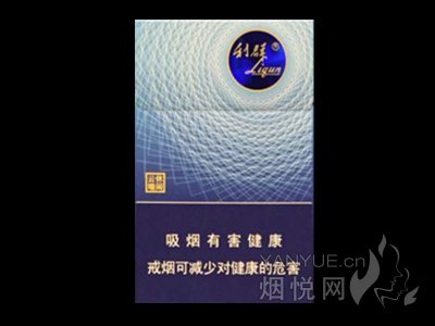利群(休闲云端)