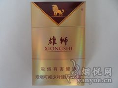 雄狮(新)