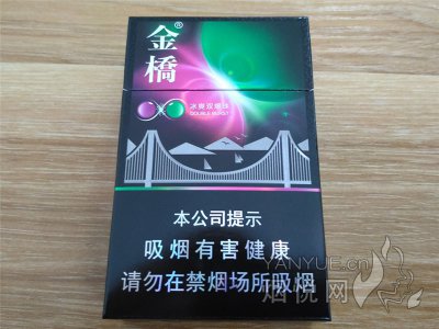 金桥(双爆)