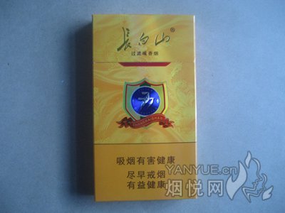长白山(777)