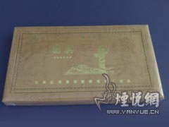 国宾(仿皮盒20支)