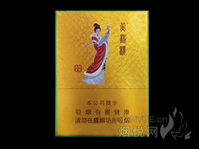 黄鹤楼(昭君故里)