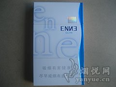红金龙(爱你)硬蓝