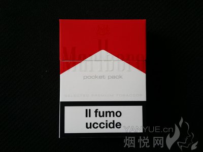 万宝路(口袋红)意大利含税版