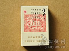 黄山(大红方印)